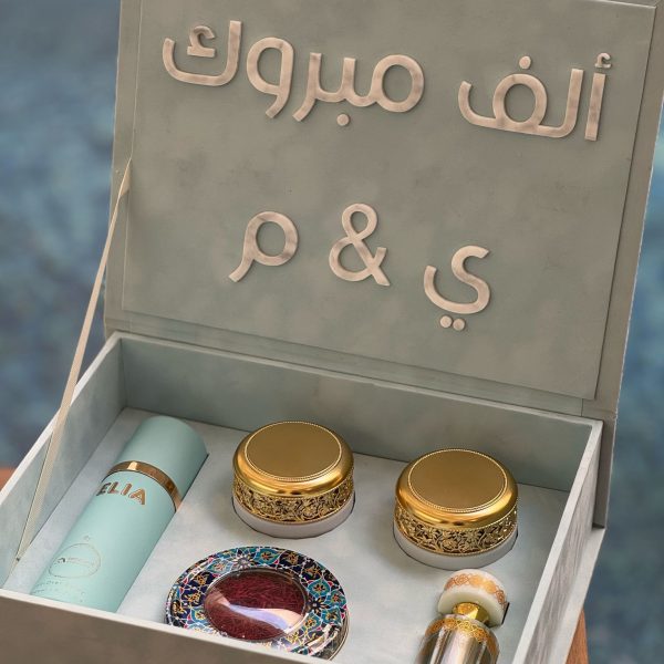 Luxury gift box